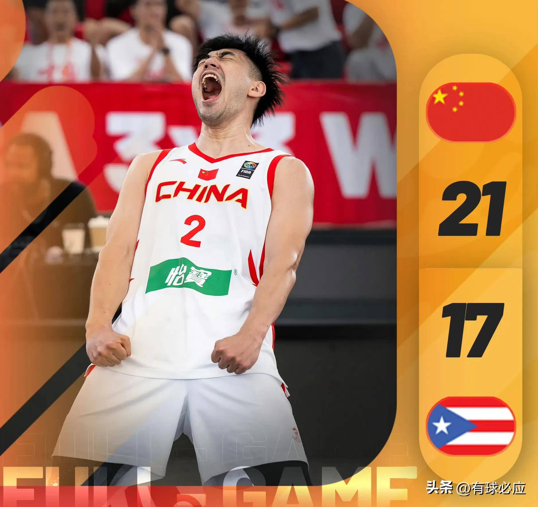 球员在国际篮球盛事中获得佳绩，赢得掌声