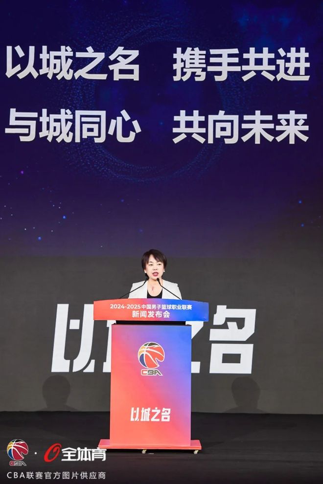 职业篮球联赛决定推迟新赛季的开幕日期的简单介绍