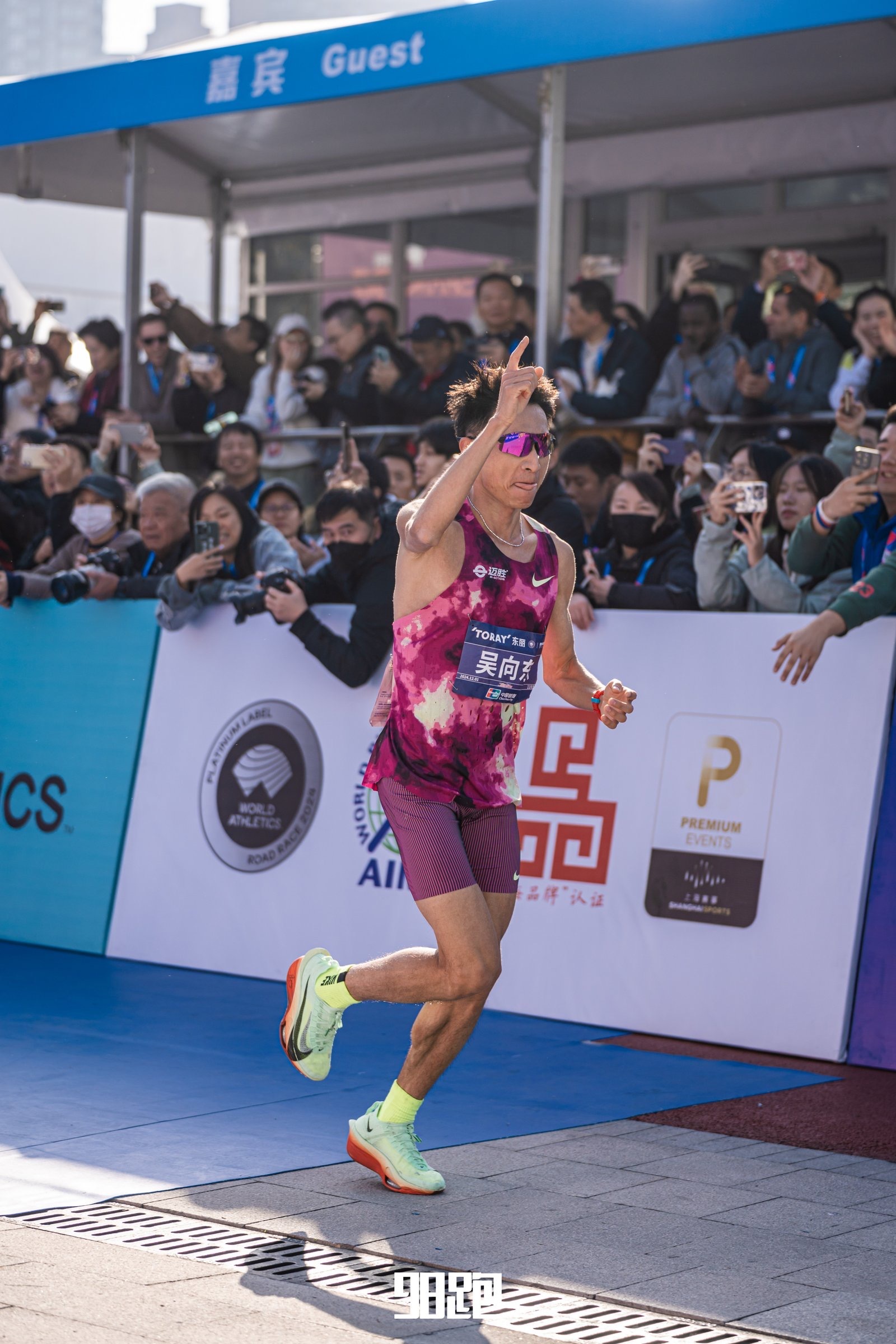 智利马拉松选手突破个人最佳