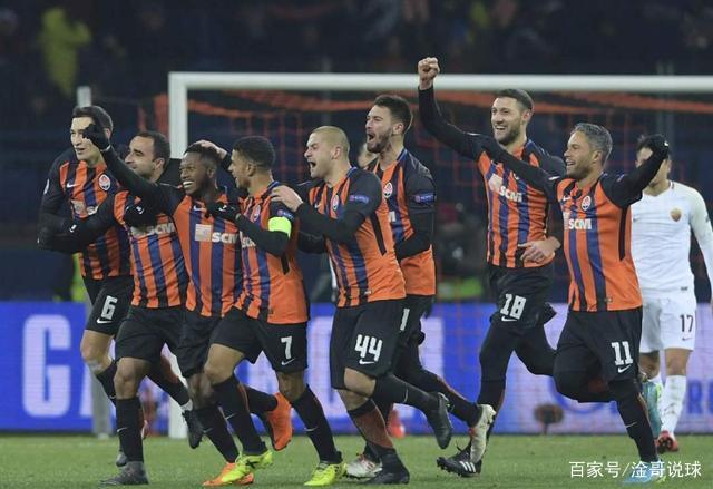 欧盟联赛球队胜负悬念，双方实力均衡