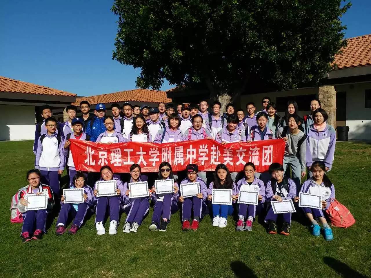 PG电子游戏-包含北京理工队员技术过硬备受赞誉的词条