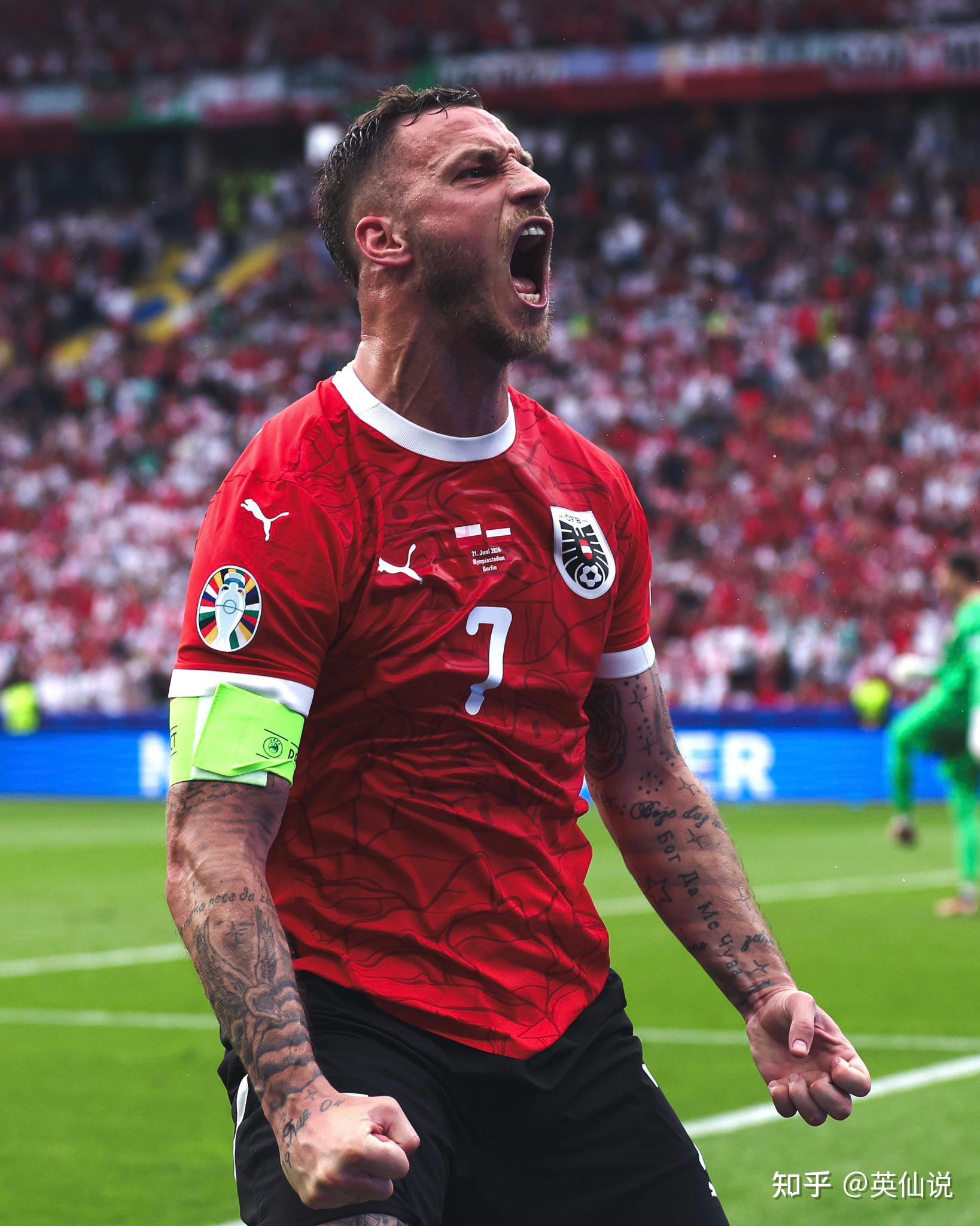 奥地利足球联赛吸引本土球迷热情