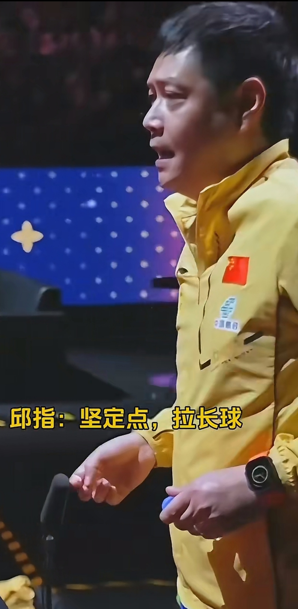 波兰乒乓球队险胜奥地利乒乓球队，奥恰洛夫绝境逆转的简单介绍